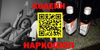 скорость mdpv Нарткала
