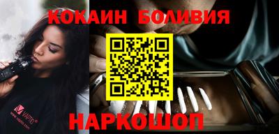 круглые Нальчик
