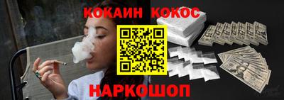 скорость mdpv Нарткала