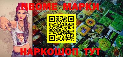 круглые Нальчик