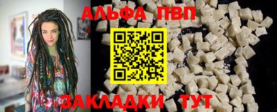 круглые Нальчик