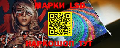 скорость mdpv Нарткала