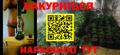 скорость mdpv Нарткала