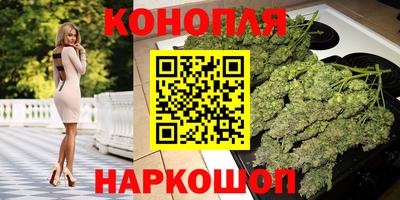 круглые Нальчик