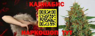 скорость mdpv Нарткала