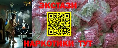 круглые Нальчик