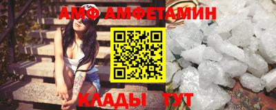 скорость mdpv Нарткала