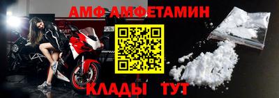 круглые Нальчик