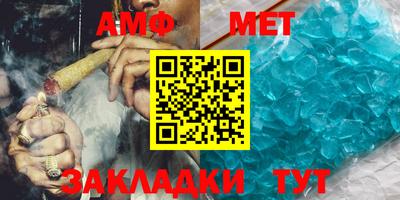 скорость mdpv Нарткала