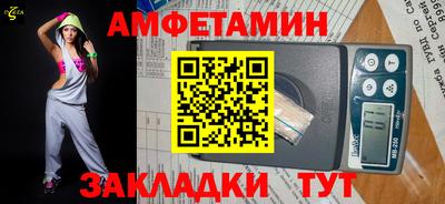 круглые Нальчик