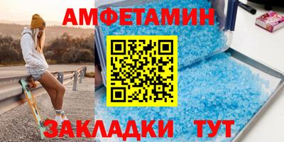 круглые Нальчик