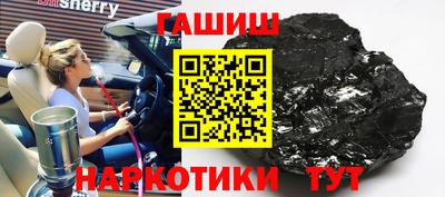 скорость mdpv Нарткала