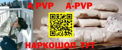 круглые Нальчик