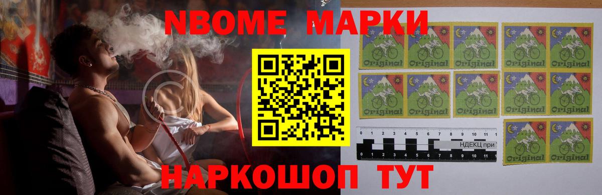 LSD-25 экстази кислота Ханты-Мансийск